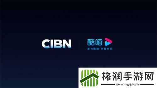 酷喵影视app手机版下载