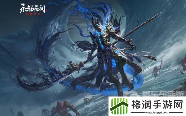 2024永劫无间征神之路