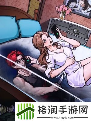 神秘的档案人间床垫通关攻略大全分享