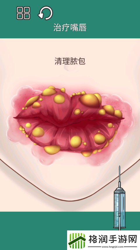 沉浸式解压美妆最新版app下载