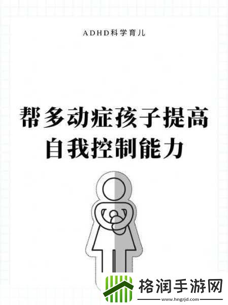 女生吃了**后能控制住自己吗