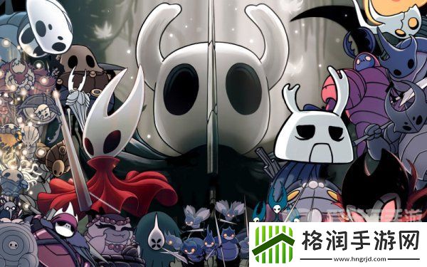 空洞骑士苍白矿石位置