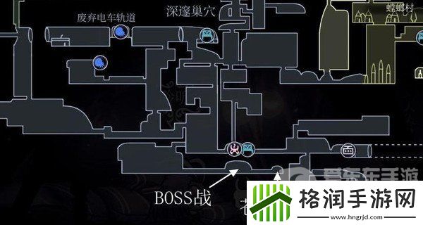 空洞骑士苍白矿石位置