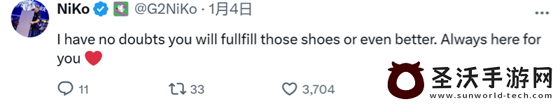 NiKo回复G2前队友