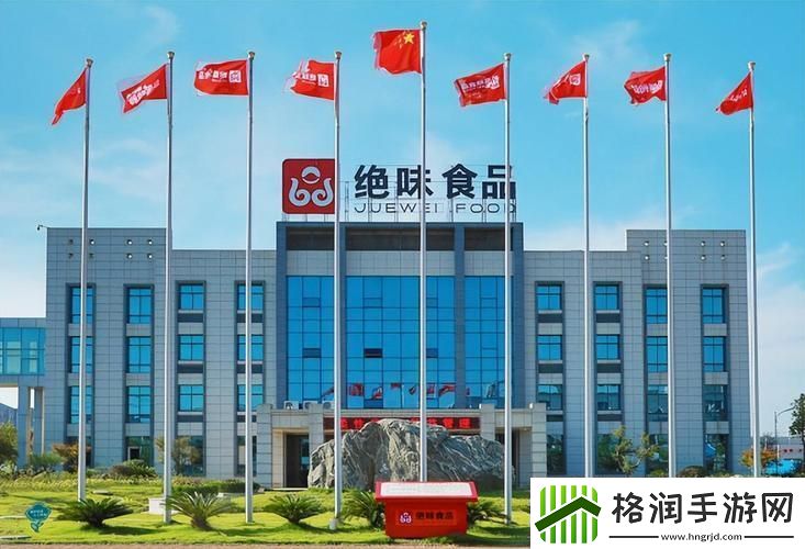 探索“国精产品一区一区三区有限”的市场潜力与发展策略