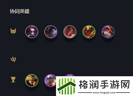 云顶之弈大魔王