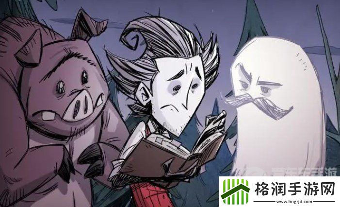 饥荒联机版地图全开指令最新分享