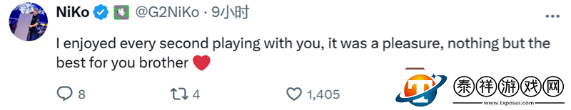 NiKo回复G2前队友