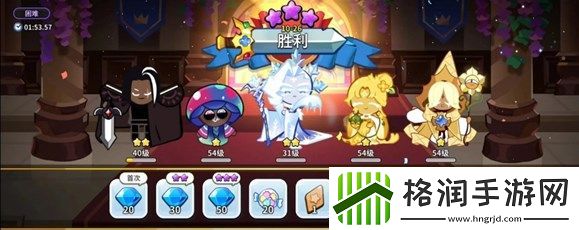 冲呀饼干人帝国第十章全副本过关手册