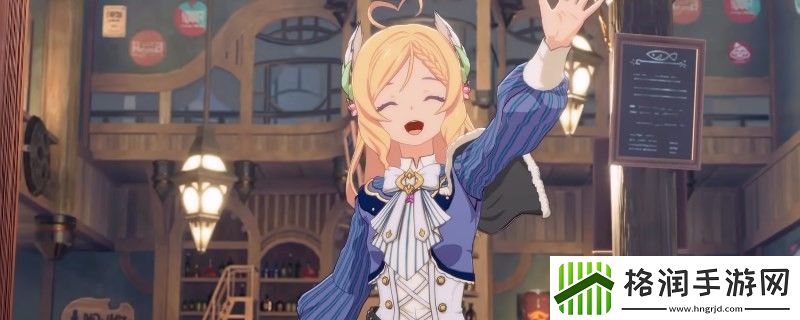 星痕共鸣雷影剑士职业介绍