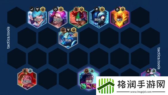 金铲铲之战S10护卫枪赛娜装备搭配攻略