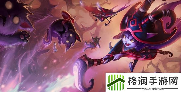 云顶之弈小恶魔