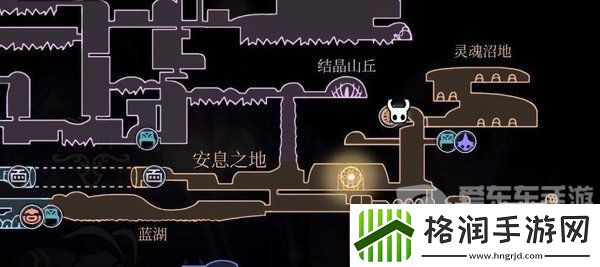 空洞骑士苍白矿石位置