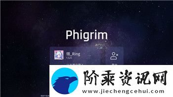 一起来捉妖颜如玉觉醒全面解析