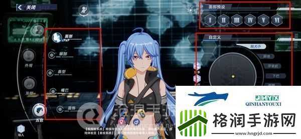 幻塔捏脸狂三捏脸数据