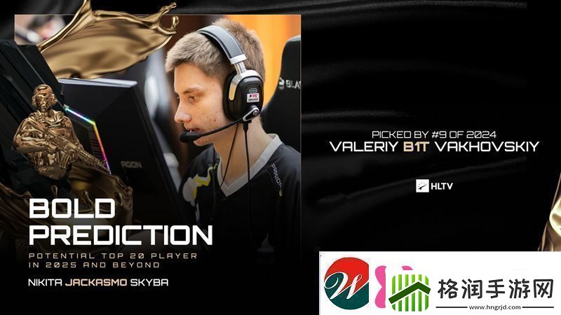 b1t的明日之星推荐jackasmo是何许人也