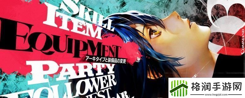 暗喻幻想候选人演讲有什么用实用技巧一打尽