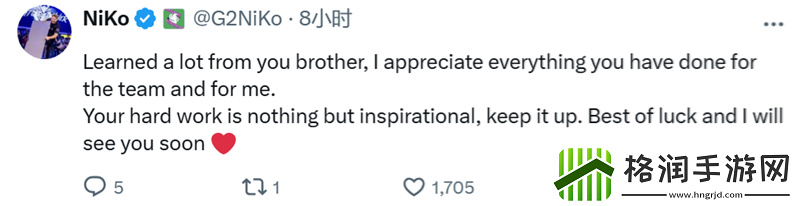 NiKo回复G2前队友