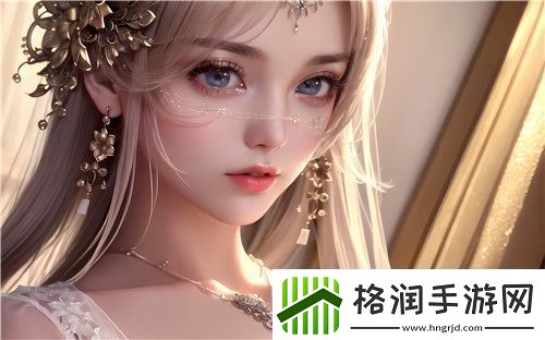 探索日本无人区码一码二码三码背后的神秘世界