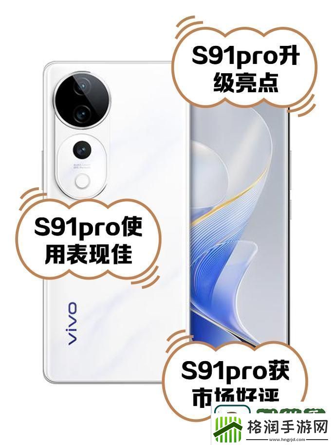 探索“91免费版pro”的无限可能性柯林