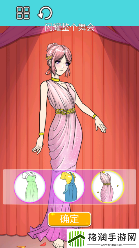 沉浸式解压美妆最新版app下载