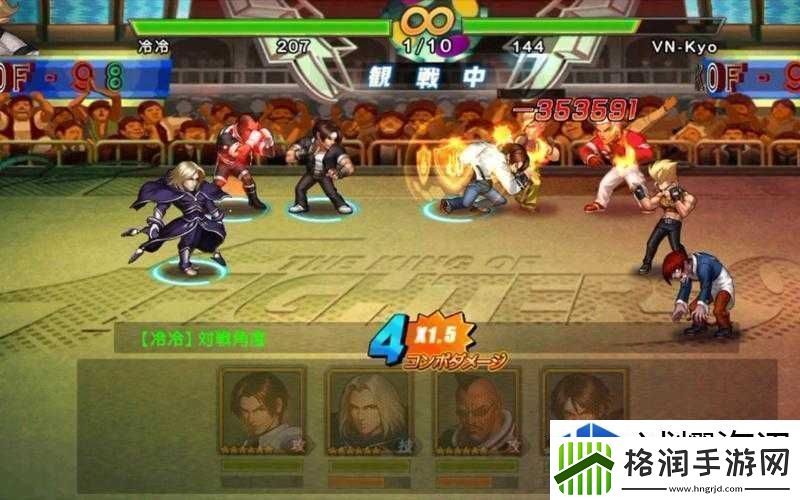 手机游戏新服开启