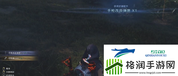 七日世界手枪改良弹匣怎么获得