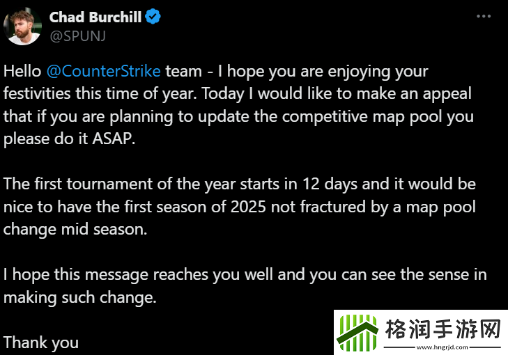 SPUNJ喊话V社尽快更新地图池