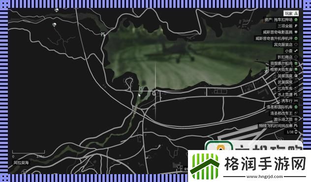 GTA绝品天堂经典版刷新地