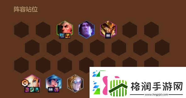 金铲铲之战s9奥恩六法阵容怎么玩奥恩六法阵容装备搭配攻略