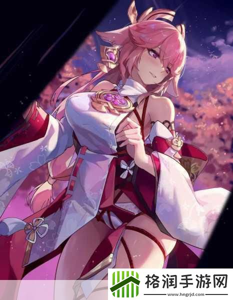 原神八重神子帮手