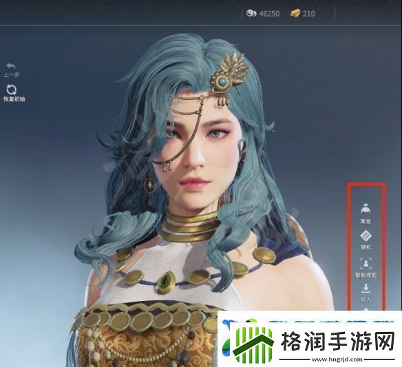 永劫无间殷紫萍捏脸数据精灵分享