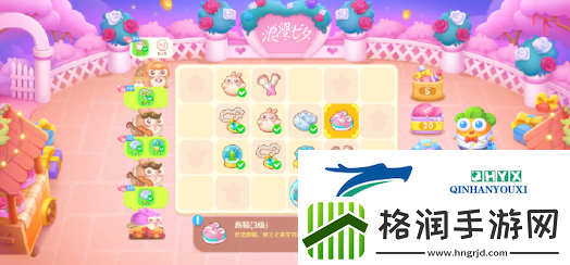 保卫萝卜4浪漫七夕全关卡怎么过