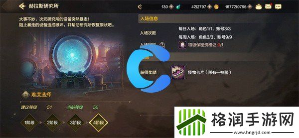 地下城与勇士起源日常搬砖副本推荐