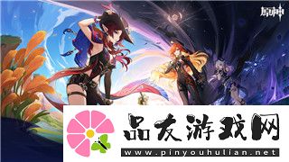 盐和避难所法术一览