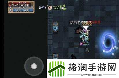 元气骑士古代武器残页怎么用古代武器残页使用方法