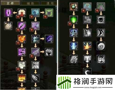 天魔幻想深度攻略