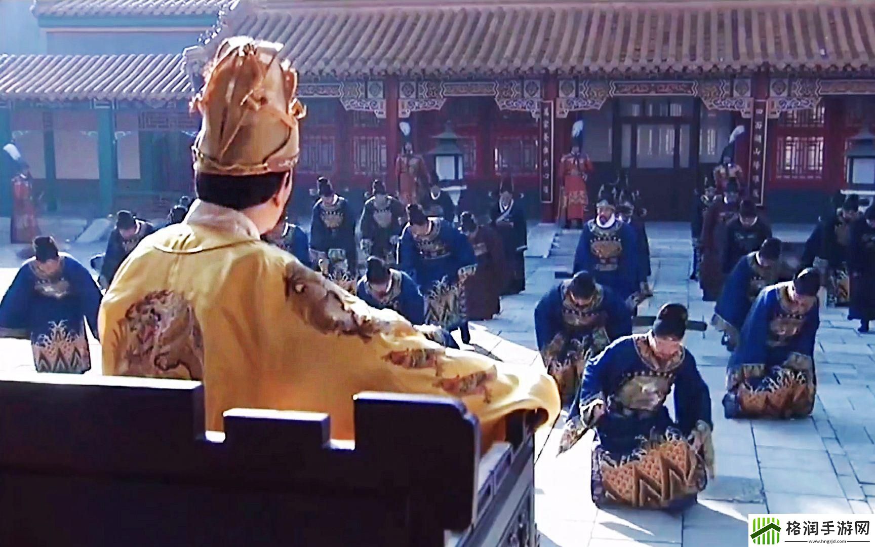 “潮”翻朝堂！群臣抄皇上