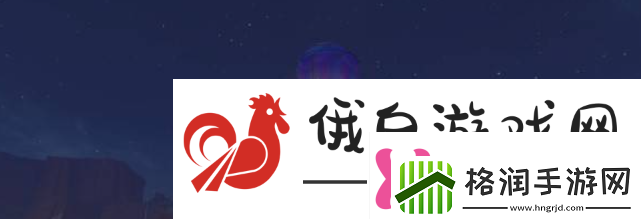 原神5.1摇曳灯火一分为二任务怎么做摇曳灯火一分为二任务攻略