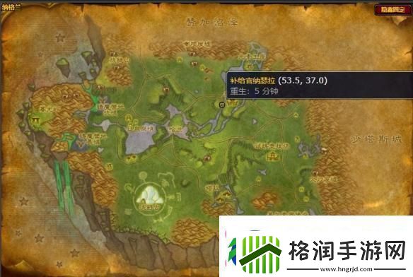 如何获取魔兽世界中的玛格汉战袍详细的玛格汉战袍获得方法解析