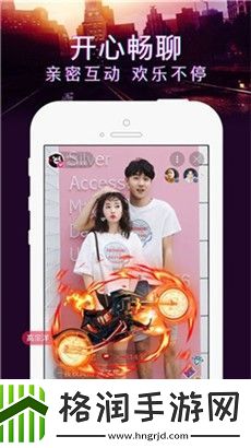 陌陌影视在线观看高清完整版