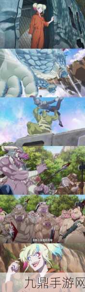 PotionPunch奇幻冒险探索未知世界的魔法之旅