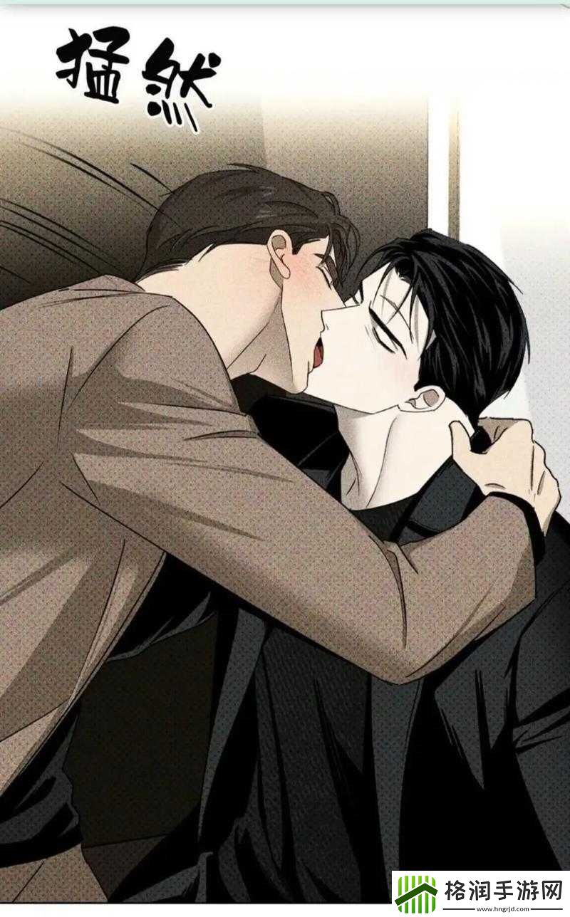 全程飙车的动漫双男主