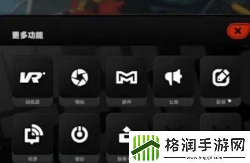 绝区零公测兑换码怎么用