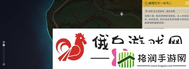 原神5.1摇曳灯火一分为二任务怎么做摇曳灯火一分为二任务攻略