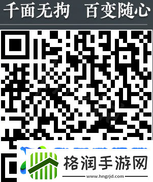 永劫无间殷紫萍捏脸数据精灵分享