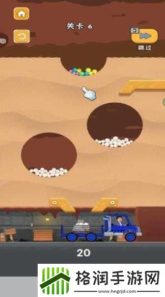 拯救绵羊农场停车经营两不误的放置新游来袭!