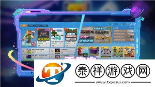 三角战略中角色阵亡后的应对与策略分析!