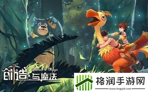 创造与魔法云鹰饲料怎么弄创造与魔法云鹰饲料获取方法分享