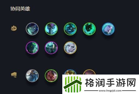 云顶之弈沃里克s5出装、阵容、羁绊介绍